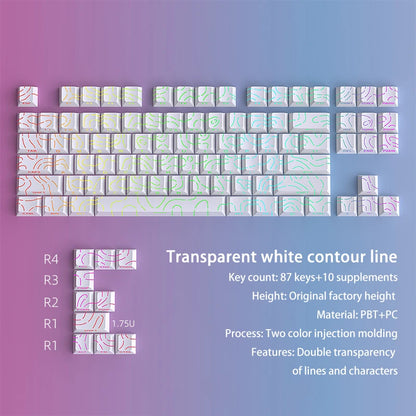 Contour 4.0 Side Engraved Keycap PBT Translucent 97 Key Gaming Mechanical Keyboard Key Cap White For Magnetic Switch F75 GMK87